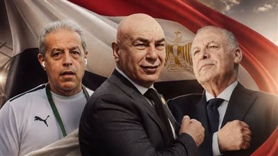 اتحاد الكرة: أبوريدة انفعل على الأمين العام لـ فيفا والرد الرسمي خلال ساعات