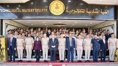 الأكاديمية الطبية العسكرية تحصل على الاعتماد المؤسسي من المجلس العربي