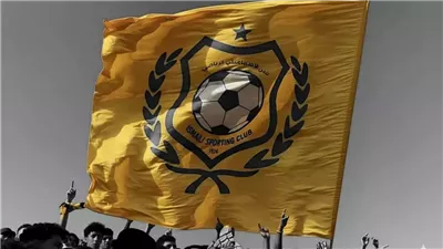 اليوم.. إجراء قرعة دوري المحترفين للموسم الجديد بمشاركة النادي الإسماعيلي