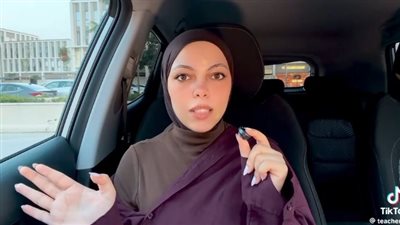  «5 رجالة لـ5 ستات».. فتاة تشعل السوشيال ميديا بحديث عن الزواج الجماعي