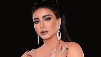 على خطى 