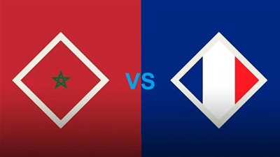 القنوات المفتوحة الناقلة لمباراة المغرب وفرنسا في كأس العالم 2026