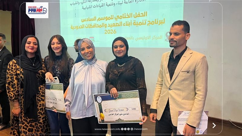 الفائزون 