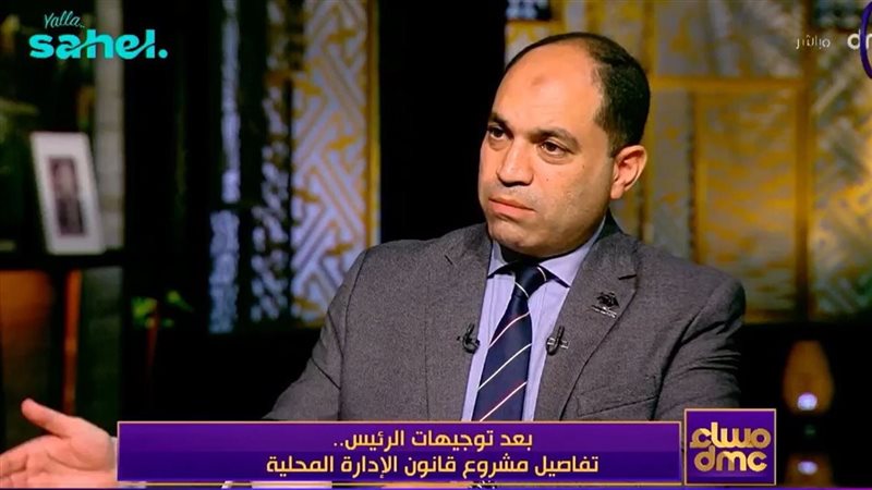 النائب عمرو درويش