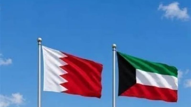  إنذارات بالبحرين