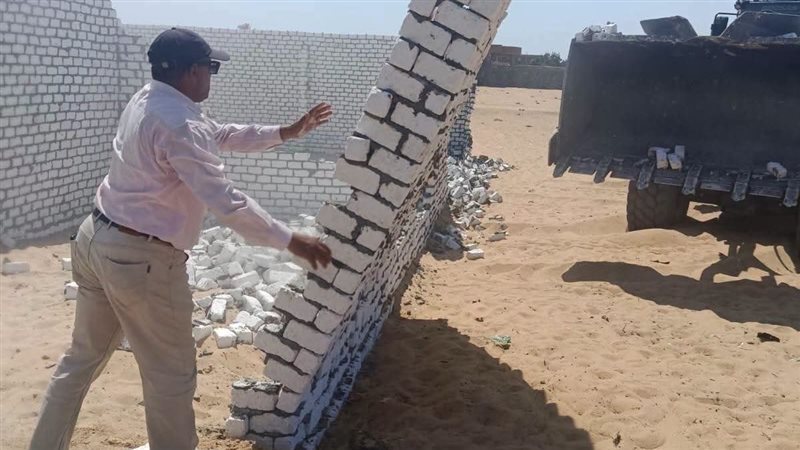تنفيذ إزالة لعدد