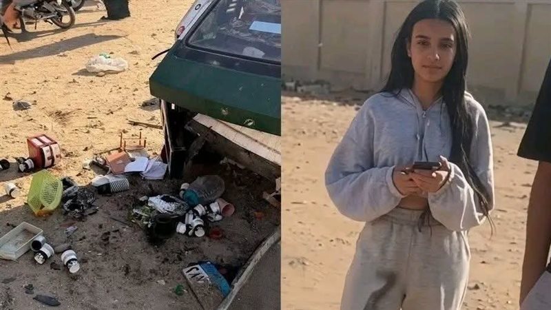 المتهمة