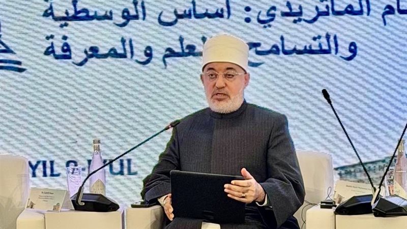 مفتي الجمهورية 