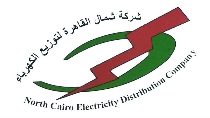 شركة شمال القاهرة