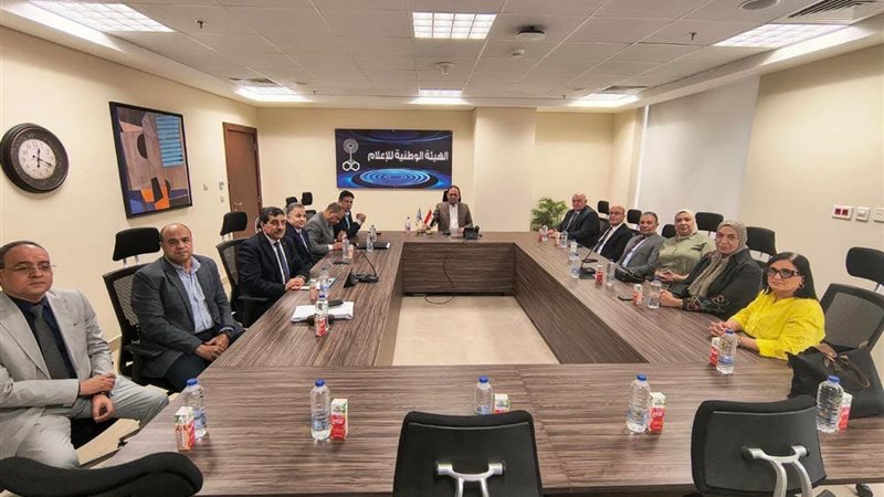 قيادات مسبيرو