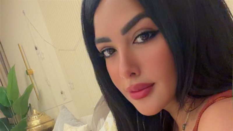 نرمين ماهر 