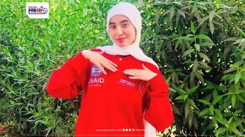 صورة للطالبة في المنيا