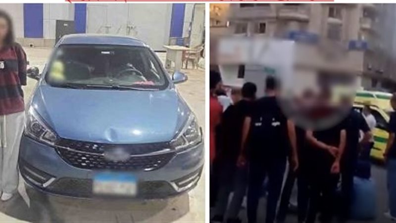 المتهمة