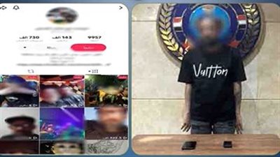 ألفاظ إباحية وتحريض على البلطجة.. نهاية رحلة صانع محتوى 