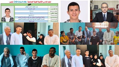 محافظ بني سويف يهنئ ابن باروط الأول على مستوى الجمهورية بين مدارس مياه الشرب 