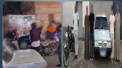 فيديو الفيس بوك يكشفهم..القبض على طرفي مشاجرة بالأسلحة والضرب في أسيوط