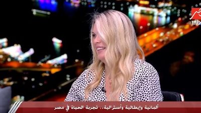 الاسترالية أوليفيا داون: أحببت الحياة في مصر بسبب الثراء الثقافي والساحل