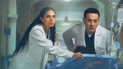بعد طرح البوستر .. تفاصيل مسلسل بنج كلي بطولة دياب وسلمى أبو ضيف