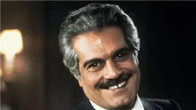 ذكرى وفاة عمر الشريف .. اكتشفه يوسف شاهين وقدم 20 فيلمًا عالميًا