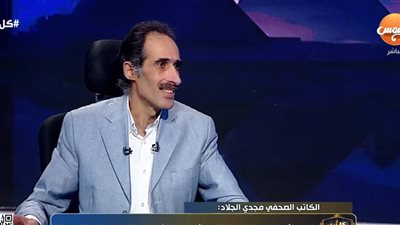 مجدي الجلاد: زيادة شرائح العدادات الكودية قرار بلا بصيرة ولا يراعي الفقراء
