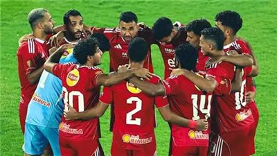 نجوم الأهلي يستعدون لمعسكر إسبانيا بعد بدء استخراج تأشيرات السفر