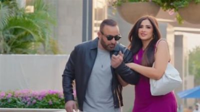 طرح البرومو الرسمي لفيلم خلي بالك من نفسك |فيديو                             