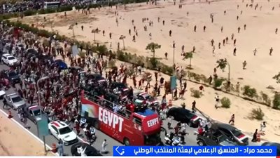 المنسق الإعلامي للمنتخب: الفراعنة كتبوا تاريخًا جديدًا في مونديال 2026