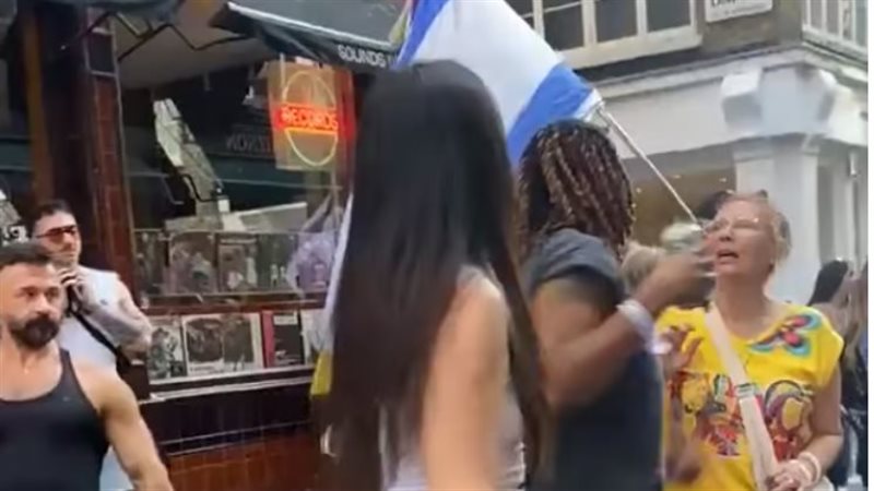 إسرائيليين في مسيرة فخر لندن