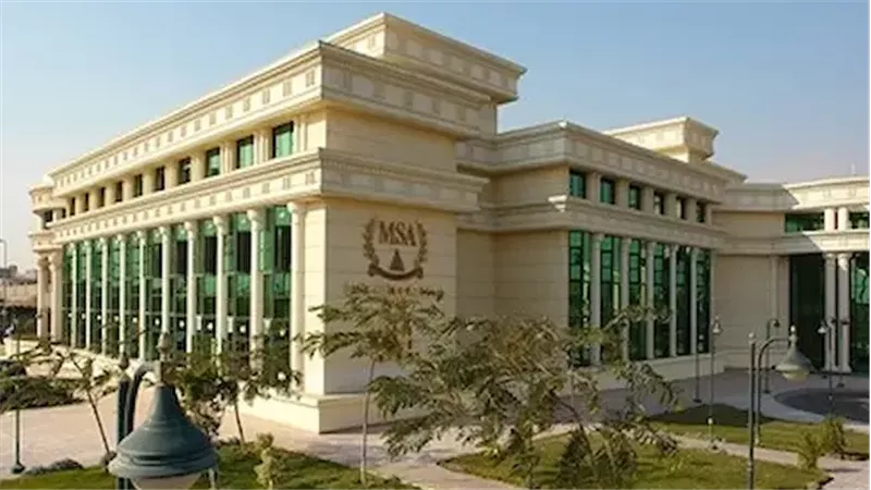 جامعة أكتوبر للعلوم