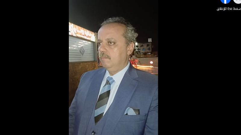 مامي فرد الأمن