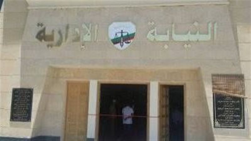 ارشيفية 