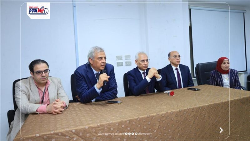 جامعة المنيا