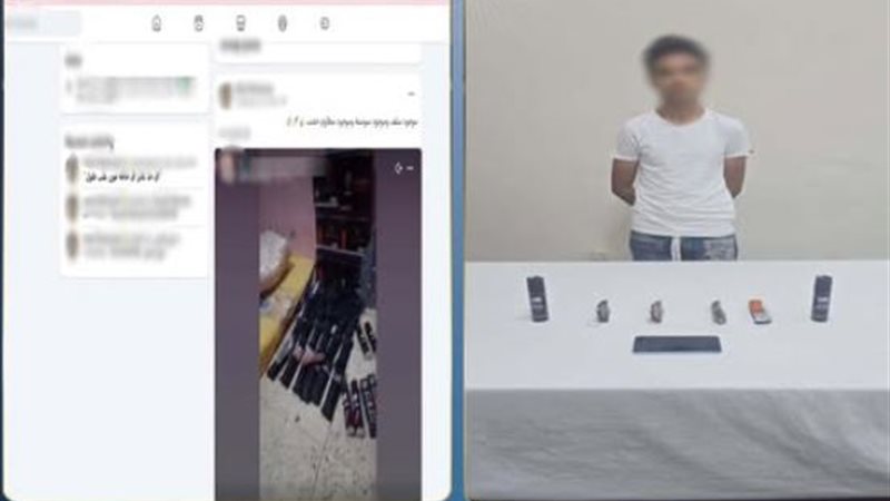 المتهم 