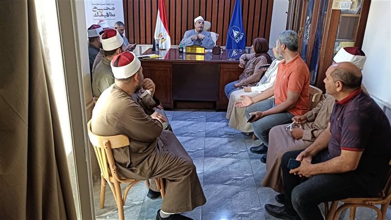 أوقاف دمياط تبحث