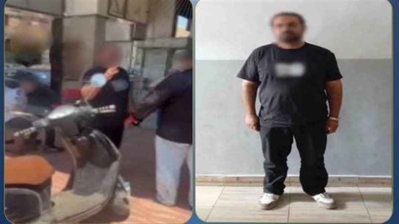 المتهم 