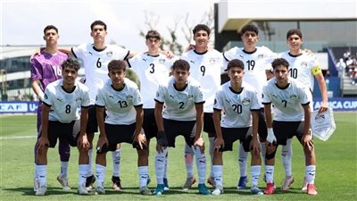 منتخب مصر للناشئين يشارك في كأس الخليج استعدادًا للمونديال