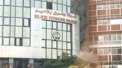 «بترول بلاعيم» بلا مساعد للعمليات منذ أشهر ومدير عام للمهمات منذ عامين