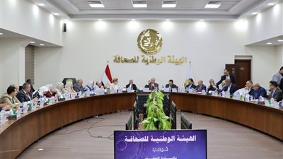 الجمعية العمومية لمؤسسة دارالتحرير توافق على زيادة رأس المال
