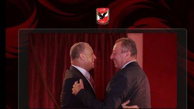 الأهلي يهنئ اتحاد الكرة بإنجاز المونديال ويطلب تحديد موعد لتكريم الفراعنة