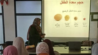 تدريب صيادلة دمياط يعزز الوعي بالرضاعة الطبيعية لدعم صحة الأم والطفل بالمحافظة