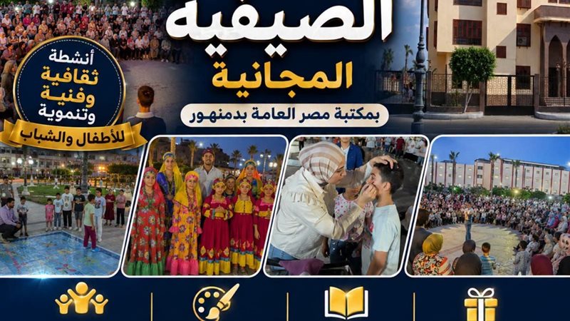 إقبال كبير على أولى