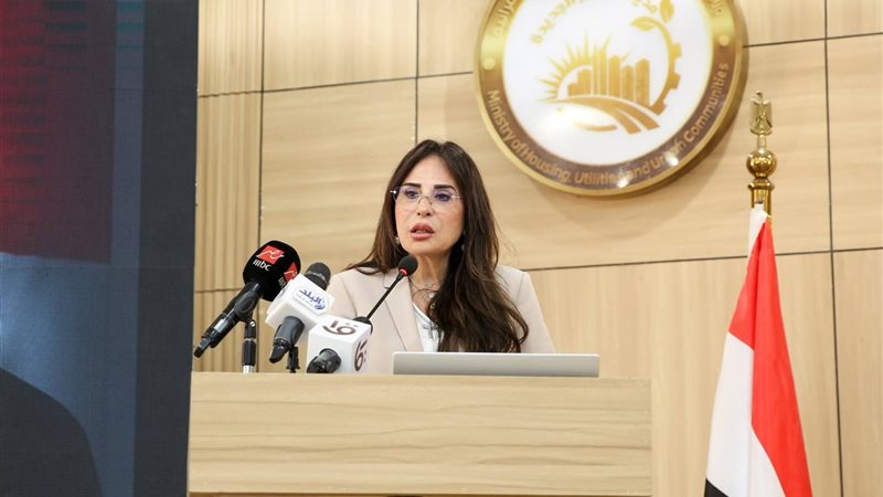 المهندسة راندة المنشاوي