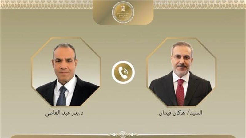 وزير الخارجية ونظيره