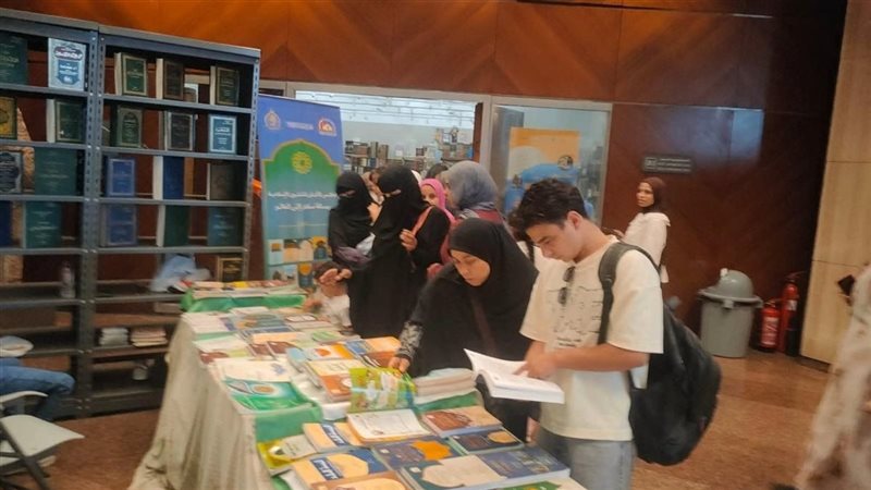 جناح المجلس الأعلى للشئون الإسلامية