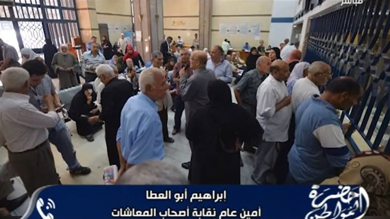 إبراهيم أبو العطا
