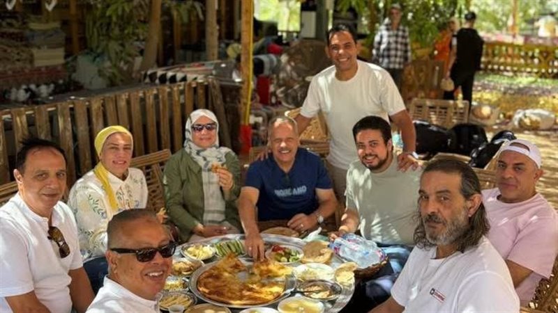 أفرولاند