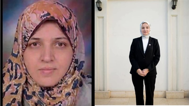 الطبيبتين البيطريتين