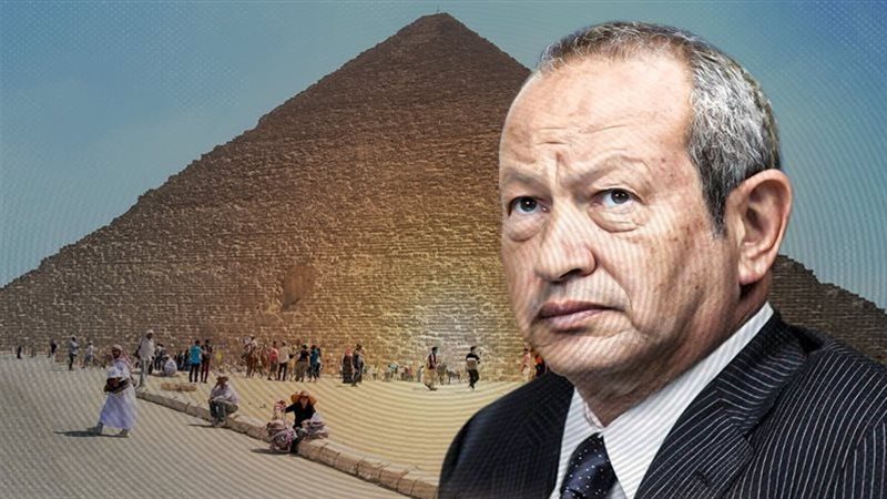ساويرس 