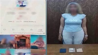 لزيادة المشاهدات.. ضبط صانعة محتوى نشرت فيديوهات خادشة للحياء بالاسكندرية 