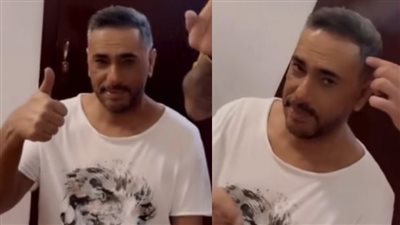 أول ظهور لـ فضل شاكر عقب إخلاء سبيله |صور               